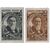  2 почтовые марки «100 лет со дня рождения И.И. Мечникова» СССР 1945, фото 1 