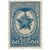  Почтовые марки (963-970) «Медали» СССР 1946, фото 8 