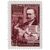  3 почтовые марки «100 лет со дня рождения И.Я. Франко» СССР 1956, фото 2 