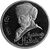  Монета 1 рубль 1991 «550 лет со дня рождения Алишера Навои» Proof в запайке, фото 1 