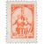  8 почтовых марок №2425-2432 «Стандартный выпуск» СССР 1961, фото 8 