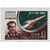  2 почтовые марки «Космический полет Г.С. Титова на корабле «Восток-2» СССР 1961, фото 3 