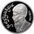  Монета 1 рубль 1991 «Туркменский поэт и мыслитель Махтумкули» Proof в запайке, фото 1 