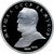  Монета 1 рубль 1990 «Маршал Советского Союза Г.К. Жуков» Proof в запайке, фото 1 