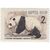  7 почтовых марок «100 лет Московскому зоопарку с перфорацией» СССР 1964, фото 5 