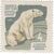  7 почтовых марок «100 лет Московскому зоопарку с перфорацией» СССР 1964, фото 8 