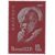  2 почтовые марки «96 лет со дня рождения В.И. Ленина» СССР 1966, фото 2 