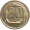  20 копеек 1941 VF-XF, фото 1 