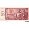  50 крон 1964 Чехословацкая ССР (копия), фото 1 