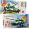  100 рублей «Танк Т-90», фото 1 