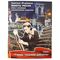  Альбом-планшет для 10 рублей «Города трудовой доблести» (картонные ячейки), фото 1 